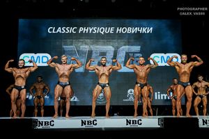 CLASSIC PHYSIQUE НОВИЧКИ